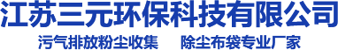蘇州優(yōu)格裝飾材料有限公司